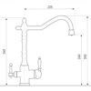 Смеситель для кухни Zigmund & Shtain ZS 1900 B топленое молоко 4250055639595 - фото 236342