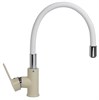 Смеситель для кухни Zigmund & Shtain ZS 2400W топленое молоко 4250055639861 - фото 236400