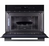 Встраиваемый электрический духовой шкаф Graude BWG 45.0 S 4260475243098 - фото 236613