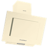 Каминная вытяжка Graude DHE 60.1 C 4260475243210 - фото 236626