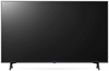 Телевизор LG 43UQ75006LF 43uq75006lf - фото 236828