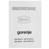 Каминная вытяжка Gorenje DK 63 MCLB 457830 - фото 236868