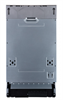 Встраиваемая посудомоечная машина Midea MID45S300i 4627121250204 - фото 236890