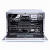Посудомоечная машина Midea MCFD-55320W 4627121250341 - фото 236903