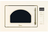 Встраиваемая микроволновая печь Midea MI9252RGI-B 4627121251003 - фото 236939