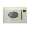 Встраиваемая микроволновая печь Midea MI9255RGI-B 4627121251393 - фото 236962