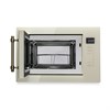 Встраиваемая микроволновая печь Midea MI9255RGI-B 4627121251393 - фото 236963
