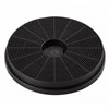 Фильтр угольный Midea CFM10 4627121251737 - фото 236972