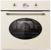 Встраиваемый электрический духовой шкаф Midea MO5810VRGI-B 4627121251843 - фото 236974