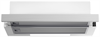 Встраиваемая вытяжка Midea MH60P450X 4627121253779 - фото 236999
