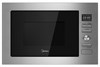 Встраиваемая микроволновая печь Midea MI7250X 4627121254721 - фото 237052
