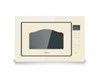 Встраиваемая микроволновая печь Midea MI10250RGI-B 4627121255773 - фото 237063