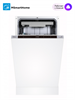 Встраиваемая посудомоечная машина Midea MID45S970i 4627121258460 - фото 237104