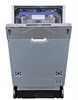 Встраиваемая посудомоечная машина Midea MID45S300i 4627121258477 - фото 237106