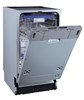 Встраиваемая посудомоечная машина Midea MID45S300i 4627121258477 - фото 237107