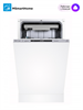 Встраиваемая посудомоечная машина Midea MID45S430i 4627121258491 - фото 237110