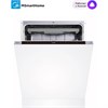 Встраиваемая посудомоечная машина Midea MID60S970i 4627121258552 - фото 237120