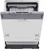 Встраиваемая посудомоечная машина Midea MID60S430i 4627121258583 - фото 237132