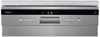 Посудомоечная машина Midea MFD60S970Xi 4627121258644 - фото 237142