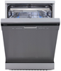 Посудомоечная машина Midea MFD60S970Xi 4627121258644 - фото 237144