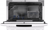 Посудомоечная машина Midea MCFD55500Wi 4627121258781 - фото 237157