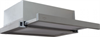Встраиваемая вытяжка MBS Aralia 260 inox 4680000970464 - фото 237295