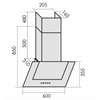 Каминная вытяжка MBS Fatsia 160 Glass White 4680000972680 - фото 237339