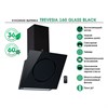 MBS TREVESIA 160 GLASS BLACK вытяжка наклонная 4680000974837 - фото 237538