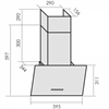 Каминная вытяжка MBS Gartenzia 160 Glass White 4680000975544 - фото 237655