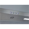 MBS LOBIVIA 190 INOX встраиваемая вытяжка для шкафа 4680000976015 - фото 237718