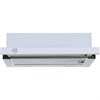 MBS ARALIA 150 WHITE встраиваемая вытяжка телескопическая 4680000976671 - фото 237890