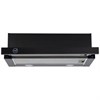 MBS ARALIA 150 BLACK встраиваемая вытяжка телескопическая 4680000976695 - фото 237904