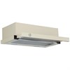 MBS ARALIA 150 IVORY встраиваемая вытяжка телескопическая 4680000976701 - фото 237908
