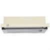 MBS ARALIA 150 IVORY встраиваемая вытяжка телескопическая 4680000976701 - фото 237911