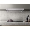 MBS ARALIA 160 WHITE встраиваемая вытяжка телескопическая 4680000976732 - фото 237935