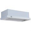 Встраиваемая вытяжка MBS Aralia 160, управление кнопочное, белый [aralia 160 white glass] 4680000976770 - фото 237959
