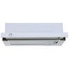 Встраиваемая вытяжка MBS Aralia 160, управление кнопочное, белый [aralia 160 white glass] 4680000976770 - фото 237960