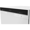 Посудомоечная машина Zugel ZDF550W 477139 - фото 238121