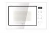 Встраиваемая микроволновая печь Zugel ZMO251W 481145 - фото 238142