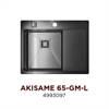 Кухонная мойка Omoikiri Akisame 65-GM-L 4993097 4973097