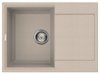 Кухонная мойка Omoikiri Sakaime 68-SA бежевый 4993110 4993110