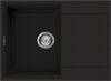 Кухонная мойка Omoikiri Sakaime 68-DC темный шоколад 4993192 4993192