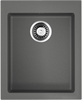 Кухонная мойка Omoikiri Bosen 41-PL платина 4993218 4993218