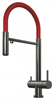 Смеситель для мойки Omoikiri Kanto PVD-GM (4994013) вороненая сталь/красный гибкий шланг 4994013