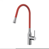 Смеситель для кухни Omoikiri Yatomi-BN-R красный 4994248 4994248