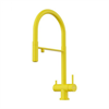 Смеситель Omoikiri Kanto-SL латунь/Sicilian lemon 4994429 4994429