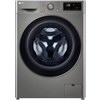 Стиральная машина LG F2J6HSDS 500863 - фото 240067