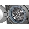 Стиральная машина LG F2J6HSDS 500863 - фото 240070