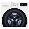 Стиральная машина с сушкой LG F2J6HG7W 500867 - фото 240074