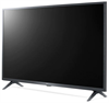 Телевизор LG 50UQ76003LD 50uq76003ld - фото 240141